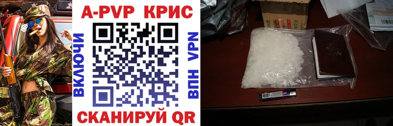 Где купить Верхний Уфалей Гашиш Псилоцибиновые грибы АМФЕТАМИН Канабис Кокаин Меф мяу мяу СОЛЬ