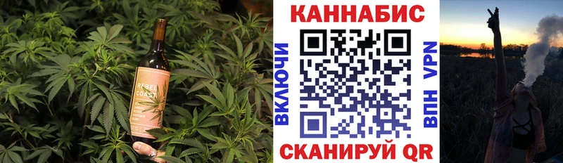 купить наркотик  это какой сайт  Печенье с ТГК конопля  Верхний Уфалей 