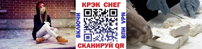 hydra рабочий сайт  Верхний Уфалей  Cocaine Перу 