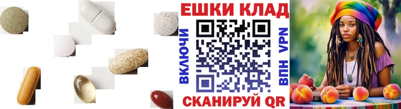blacksprut ССЫЛКА  продажа наркотиков  Верхний Уфалей  Ecstasy Philipp Plein 