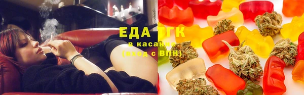 apvp Белоозёрский