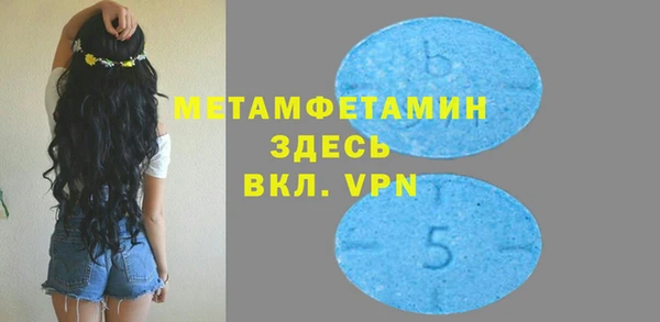 прущая мука Всеволожск