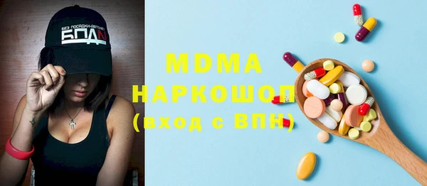 прущая мука Всеволожск