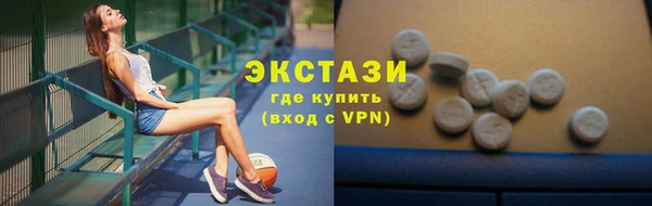 ешки Вуктыл