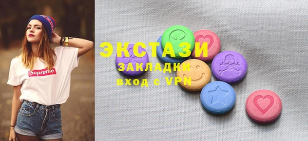 метадон Богданович