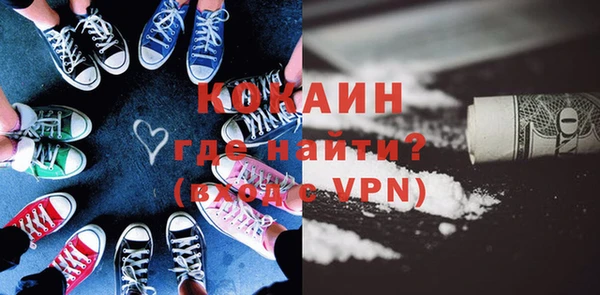 метадон Воткинск