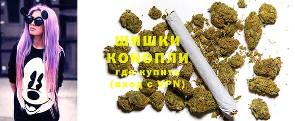 амфетамин Бугульма