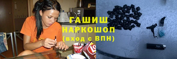 прущая мука Всеволожск