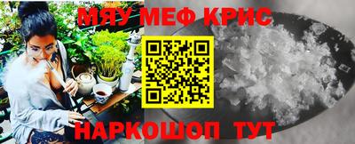 мдпв Нальчик