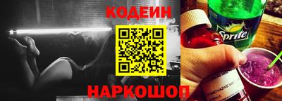 экстази Наро-Фоминск