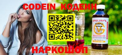 экстази Наро-Фоминск