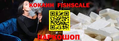 мдпв Нальчик