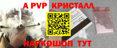 мдпв Нальчик