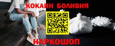 мдпв Нальчик