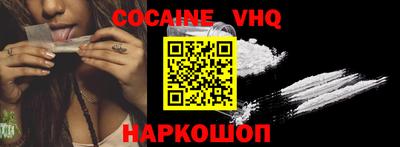 экстази Наро-Фоминск