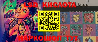 мефедрон VHQ Нарткала