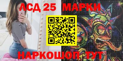 мефедрон VHQ Нарткала
