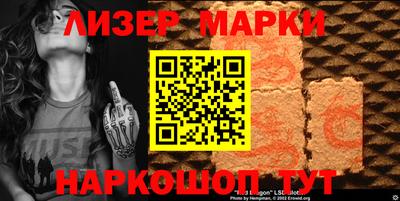 мдпв Нальчик