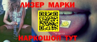 COCAINE Химки