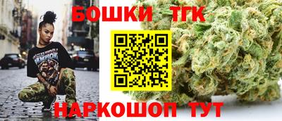 мефедрон VHQ Нарткала