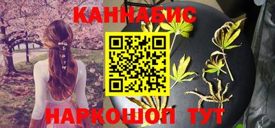 экстази Наро-Фоминск