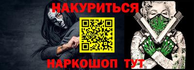 мдпв Нальчик