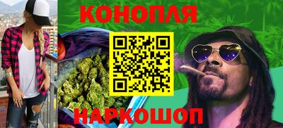 экстази Наро-Фоминск