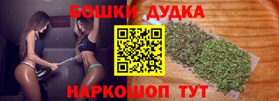 экстази Наро-Фоминск