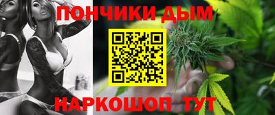 мдпв Нальчик
