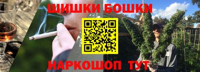 мдпв Нальчик