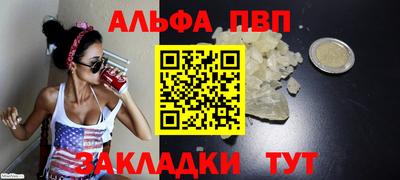 мдпв Нальчик