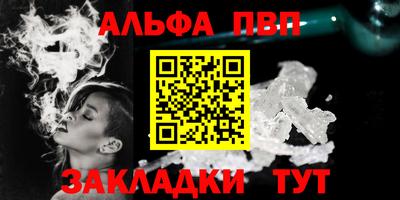 мефедрон VHQ Нарткала