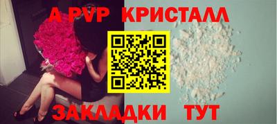 ПСИЛОЦИБИНОВЫЕ ГРИБЫ Хасавюрт