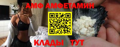 мефедрон VHQ Нарткала
