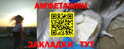 экстази Наро-Фоминск