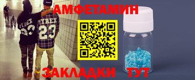 каннабис Холмск