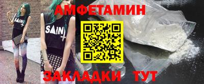 экстази Наро-Фоминск