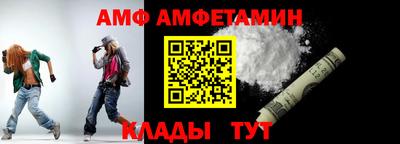 экстази Наро-Фоминск