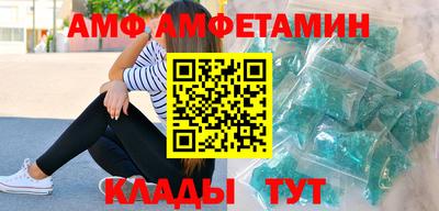 мдпв Нальчик