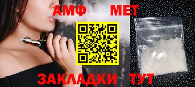 мдпв Нальчик