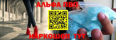 мдпв Нальчик