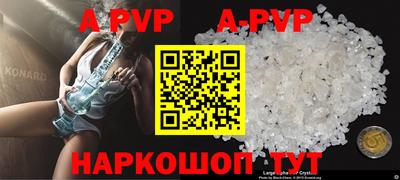 экстази Наро-Фоминск
