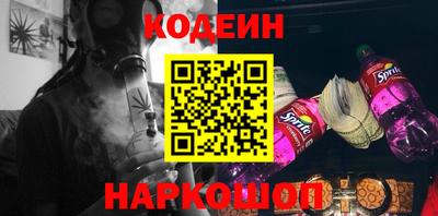 экстази Наро-Фоминск