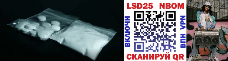 блэк спрут   как найти закладки  Верхний Уфалей  LSD-25 экстази ecstasy 