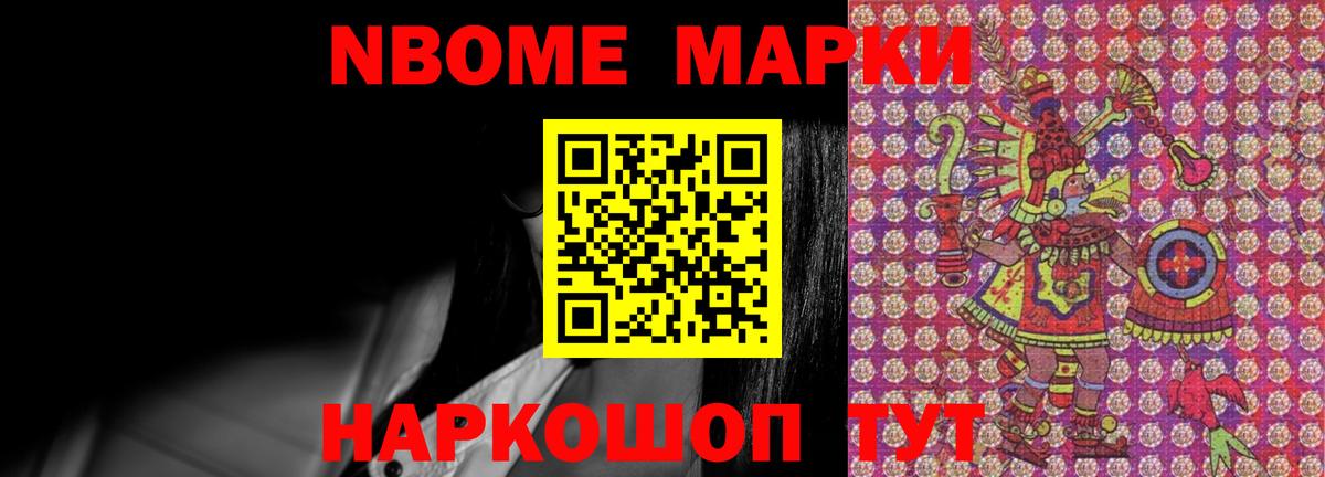 Верхний Уфалей  ЛСД экстази ecstasy  Лсд 25 экстази  Вход с VPN  ЛСД экстази ecstasy 