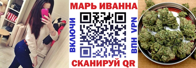 купить наркотики сайты  Верхний Уфалей  Каннабис VHQ 